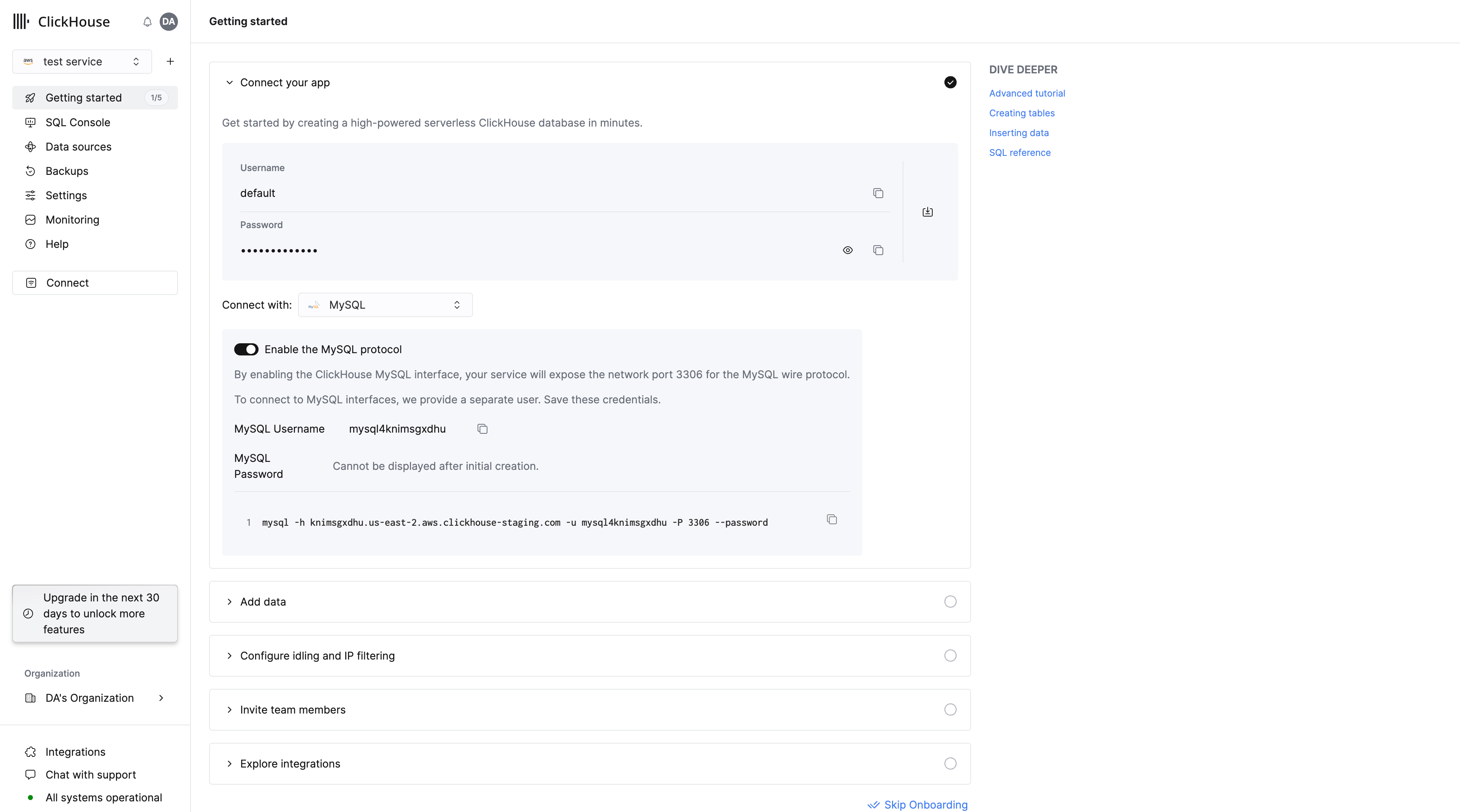 Экран ClickHouse Cloud с тумблером включения интерфейса MySQL и параметрами подключения